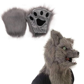 [Famimueno] 仮装 コスプレ ハロウィン かぶりもの マスク 手袋 狼 オオカミ 被り物 口が動く