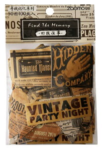 mhi[nŉ 50 R[W f 100Zbg e XebJ[ t[NV[ V[ CO ؍ p m[gf L ؎