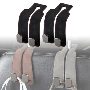 RYOHIN Lab.(良品ラボ) ヘッドレスト フック シートフック 目立たない 車 荷崩れ 防止 革製 厳選レザー スエード 金属製フック 荷物かけ 収納 アクセサリー 2個セット