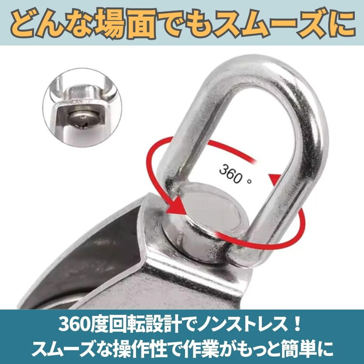 ロープホイスト滑車 ロープ滑車ホイストホイール ブロックとタックルシステム リフティングプーリー 4輪 20M ブラック : STKショップ - 通販  - Yahoo!ショッピング 3インチシングルホイールプーリーブロック、750kgの負荷容量を備えたホイストプーリー、ボートとヘビーデューティ用の316ステンレス