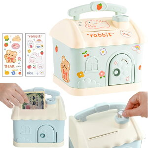 merrytime 貯金箱 家型貯金箱 知育玩具 小学生用おもちゃ 鍵付き お金がたまる 硬貨 小銭 紙幣 金庫 宝物 お金 お年玉 ブルー シール2枚付