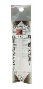 ���V TAKAGI ���z�p�V���[�v�֐c 2.0mm ���d�c