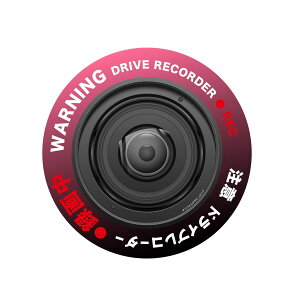 ˃XebJ[ ^撆 V[ 10x10cm hCuR[_[ ڎԗ ^] h ϐ As[