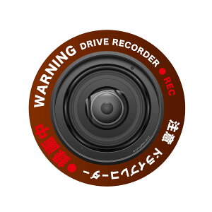 ˃XebJ[ ^撆 V[ 10x10cm hCuR[_[ ڎԗ ^] h ϐ As[