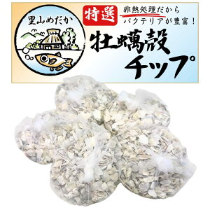 R߂ p yk`bv 4-8mm VRpH 