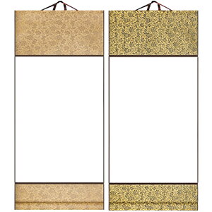 heizi | n 2Zbg    历 a K  n 