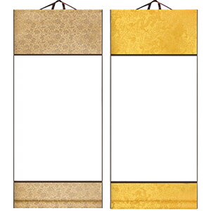 heizi | n 2Zbg    历 a K  n 