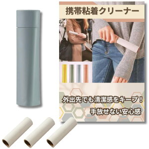 gїpߗރN[i[ S[[ RpNgX[cEmp zREԕ ^ g ~j G`PbguV X[c ق ({́{lփe[v×3{)ymfBbNO[z