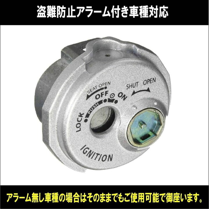 楽天市場】スズキ アドレス V50 V125 レッツ4 レッツ5 全車種 適合 