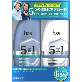 h&s(エイチアンドエス) 5in1 マイルドモイスチャー シャンプー・コンディショナー ポンプセット フケ・かゆみ・べたつき・乾燥・ニオイ などの家族の頭皮悩みに 340g+340g