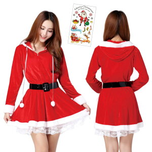 [GRHONC] T^ RXv fB[X NX}X  s[X p[J[ t[h xg ^gD[V[ 3_Zbg