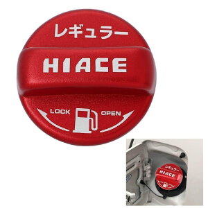 g^ nCG[X/HIACE 200n p t[G  Lbv Jo[ M[/y I hXAbv Lbv K\ ^N p[c /h~  ANZT[  