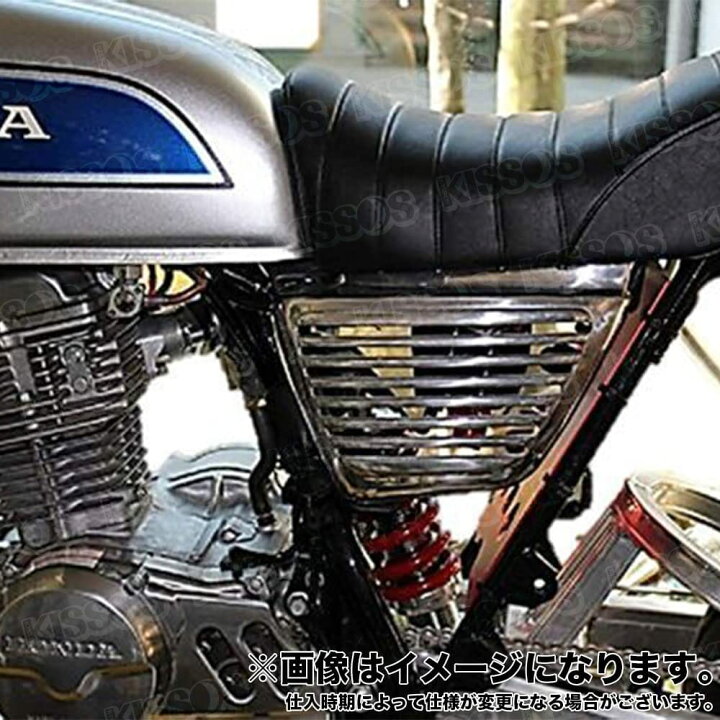 楽天市場】サイドカバー ホンダ モンキー ゴリラ メッキ フィン タイプ 