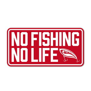 IWifUCXgA yNO FISHING NO LIFEz ނXebJ[ tBbVO Lv AEghApXebJ[ V[ W120mm×H60mm ԗp oCNp O h
