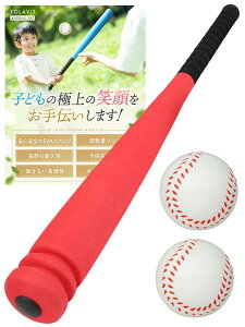 yqpX|Wobg S×SfށI yĂ悭ԁIqсIzTOLAVIT 싅 Zbg   {[ 2t obeBO w eq J[obg 60/68cm