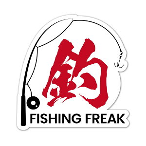 IWifUCXgA y FISIHING FREAKz ނXebJ[ tBbVO Lv AEghApXebJ[ V[ W87mm×H90mm ԗp oCNp O h
