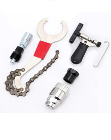 HTharros 自転車用工具セット メンテナンス セット ロードバイク スプロケット バイククランク ボトムブラケット マルチツール セット