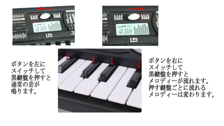 楽天市場】電子ピアノ mini 電子オルガン キーボード 37鍵盤 乾電池式 