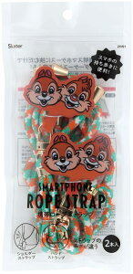 XP[^[ fBYj[ X}[gtH nhXgbv