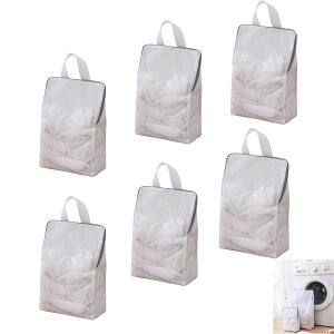 HAPPY SUGAR 洗濯ネット ランドリーバッグ ランドリーネット 大きめ 細かい メッシュ 手提げ マチあり 型崩れ防止 寝具 布団 洗濯機 ドラム式 6枚セット (S)