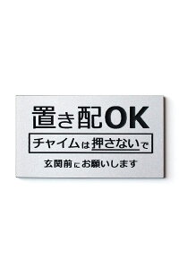 MKE 󂾂當Ȃ!! uzOKv[g XeX