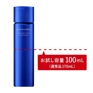 ANA[x g[gg[V (uCgjO) {