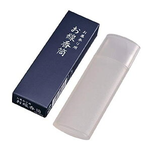 Qp  񂱂 Qp ʏ 2808