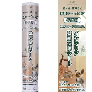 O[EB[N ybgǎیV[g (S^Cv)  ǂ̏AALЂh~