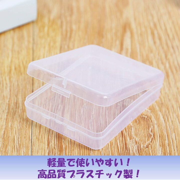 楽天市場】EXDUCT 小物ケース プラケース 24個 2.8X11X9 cm 小物 