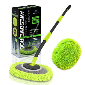 IBUKI MARK@ԁ@bv@ypbv펞̔z@ԃX|W@ԃuV@}CNt@Co[@AWESOME RODiI[Tbhj50~120cm@pȁ@A|[