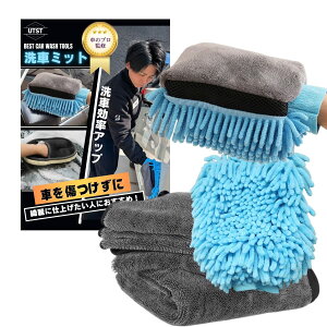 UTST ԗp~bg z^I2Zbg ԃO[u }CNt@Co[ ԃ^I ԃObY