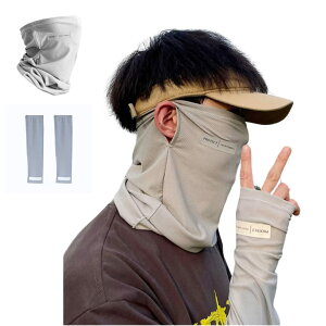 [LIMSE] yڐG⊴ UVJbg99%ȏztFCX}XNA[Jo[ ZbgbbVŒʋC |tE̍b܂ŃJo[ jp ėp Ă΍ ^] AEghA ʋ ʊw Cg