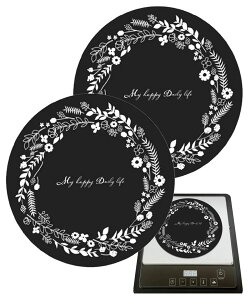 S.fields.inc ih}bg VR 2Zbg 唻 24cm ihNbLOq[^[ NbLO}bg