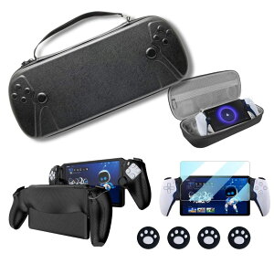 PS Portalp 5in1 ANZT[Zbgv[P[X + VRیJo[ + KXtB + ewیJo[2Zbg ϏՌEhE^ѕ֗yPS|[^pz