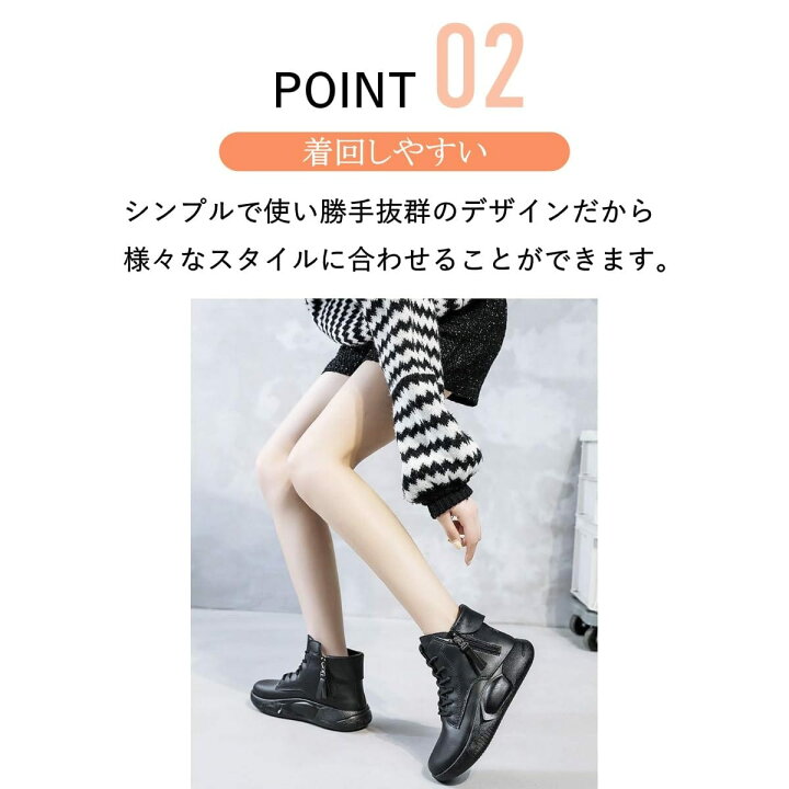 楽天市場】[Lopis] 厚底 スニーカー レディース 靴 ショートブーツ 