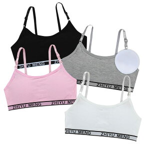 [FARFADET] �X�|�[�c�u�� �n�[�t�g�b�v �W���j�A �u���W���[ �J�b�v�t �C���i�[ �K�[���Y �e�B�[���Y 4���g �t�B�b�g�l�X