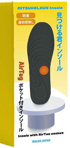 yzNC\[ GA^O|Pbgt Airtag z_[ Fm pjh~ GPSpi (20~24cm)