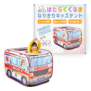 heizi LbYeg {[v[ ܂肽 蕨 j̎q ̎q  qpeg  閧n ^b` [ܕt