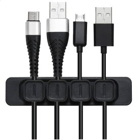 [革ICHI] ケーブルホルダー マグネット コードホルダー 配線整理 ケーブルクリップ 4個入り ケーブル 固定