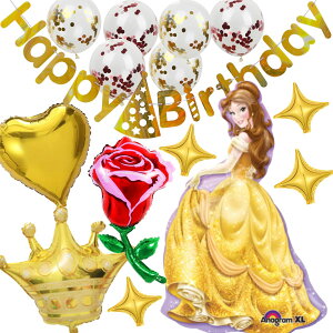 3rd Design vcF fBYj[ vZX o[ a D t v[g teKChubNt