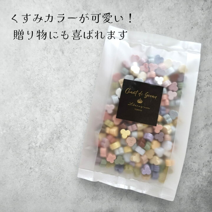 楽天市場】ChantdeSceau くすみカラー シーリングワックス クローバー 