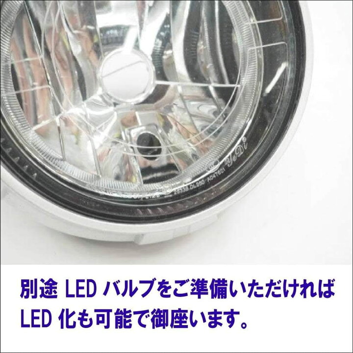 楽天市場】スズキ Vストローム250 DL250 DS11A 適合 純正タイプ ヘッド 