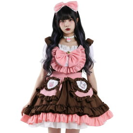 [mewin] バレンタイン コスプレ メイド服 5点セット コスチューム ピンク ブラウン チョコ 茶色 メイド リボン レディース
