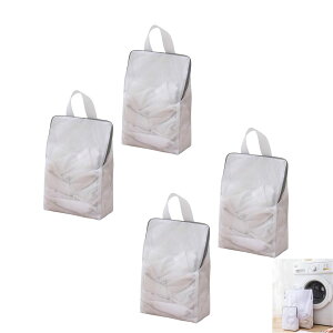 HAPPY SUGAR 洗濯ネット ランドリーバッグ ランドリーネット 大きめ 細かい メッシュ 手提げ マチあり 型崩れ防止 寝具 布団 洗濯機 ドラム式 4枚セット (S)