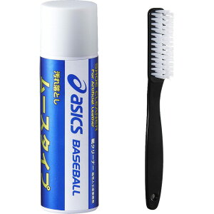 asics(AVbNX) 싅 CN[ V[Y uV  ꗎƂ [X^Cv NѐlHvp ubN F BEO034