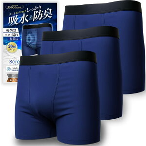 y畆ȈďCz փpcjp 20mlΉ {NT[pc AR ARh~ zpc h L R yRȃVGbgz Z[j 3Zbg (lCr[ M)