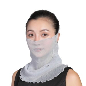 [Liebendo] tFCXJo[ fB[X  UVJbg | Ă }XN   }t[ lbNEH[}[ p 悯 lbNK[h tFCX}XN a 蕨