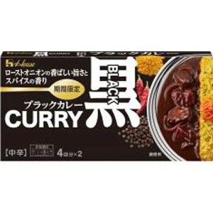 �n�E�X�H�i �u���b�N�J���[ ���h 174g×10��