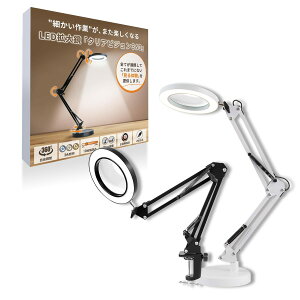 [Finalis] g勾 X^h X^h[y ニ[y Cgt 10{ Ǐ A[Cg 3F 10iK pxR