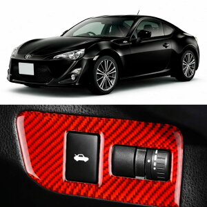 [1Off Craft]�g���^ 86 ZN6 �X�o�� BRZ ZC6 2012-2020�N �g�����N�t���[���J�o�[ �J�[�{���t�@�C�o�[ �A�N�Z�T���[ ���� �p�[�c �K�[�j�b�V�� �C���e���A�p�l�� �J�X�^�� �E�n���h����p �L�Y�h�~ �ϋv